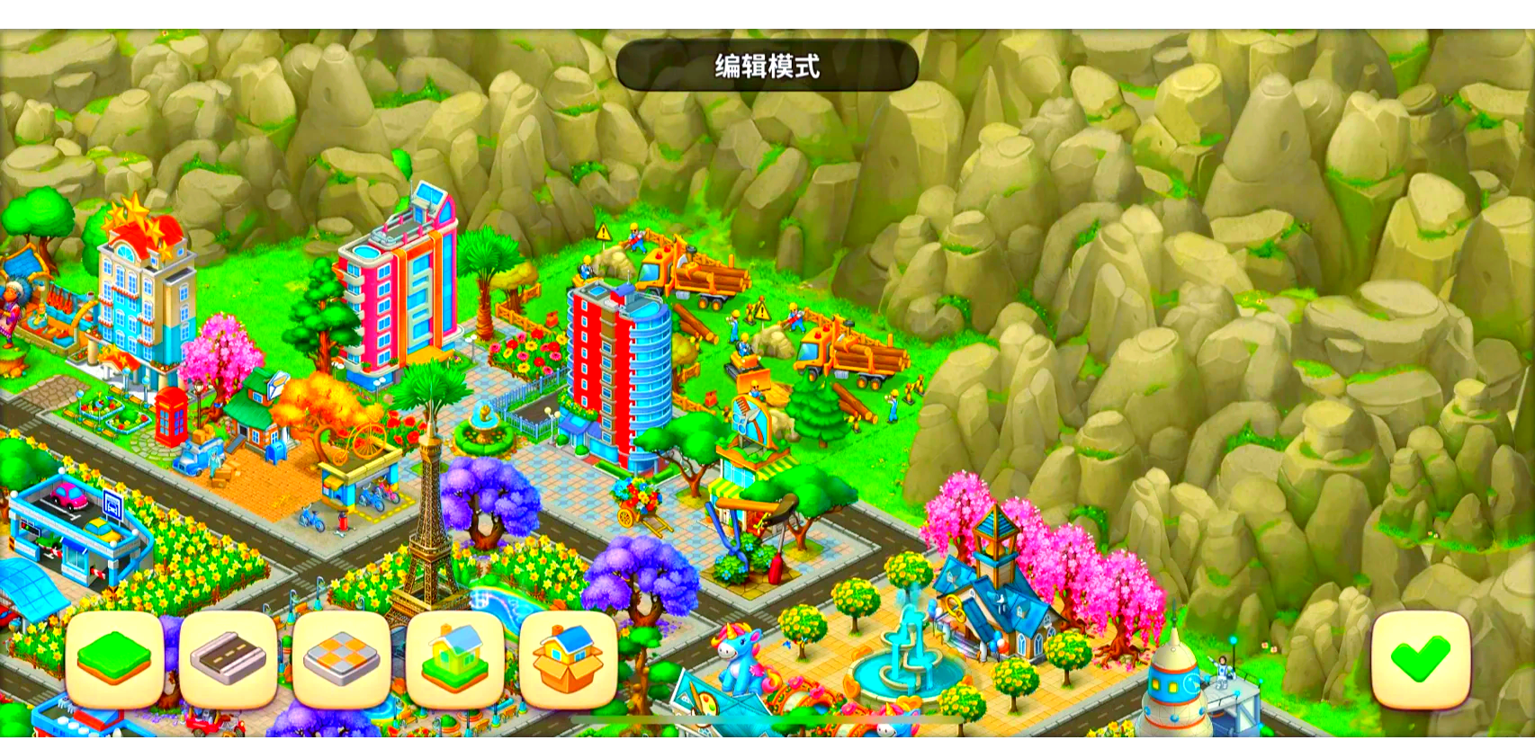 梦想小镇5.1.0安卓版梦想小镇电脑版网页在线玩网页版-第2张图片-太平洋在线下载