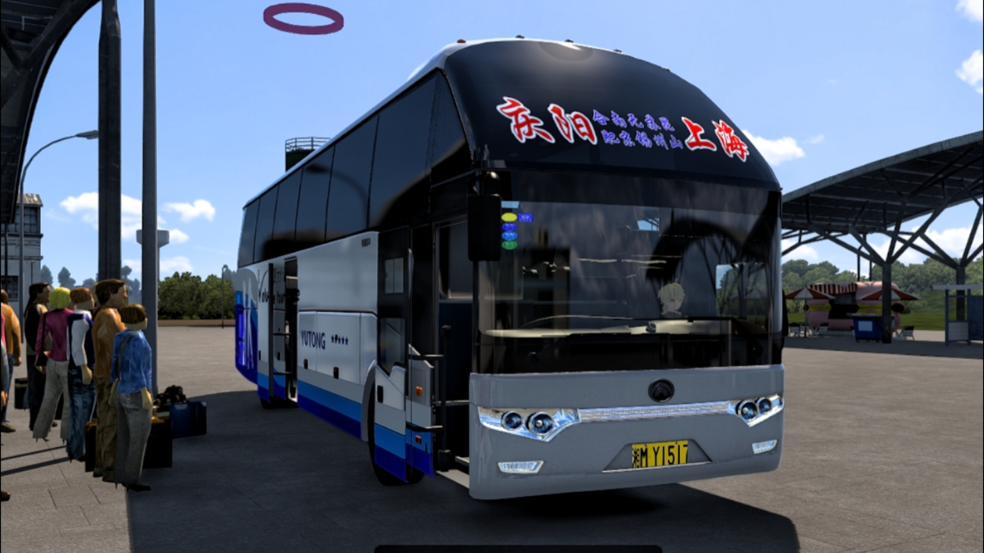 大巴车模拟手机版大巴车模拟驾驶电脑版
