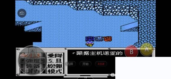 安卓版重装机兵1重装机兵梦想起飞手机版