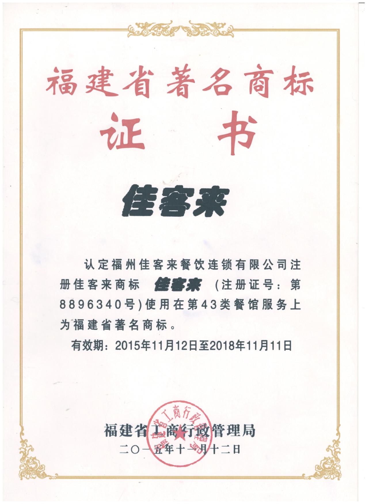 食品生产商属于客户端吗生产者批发商零售商消费者称为什么渠道