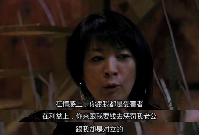 范冰冰版苹果西瓜影音范冰冰干爹承认两人私生子-第1张图片-太平洋在线下载