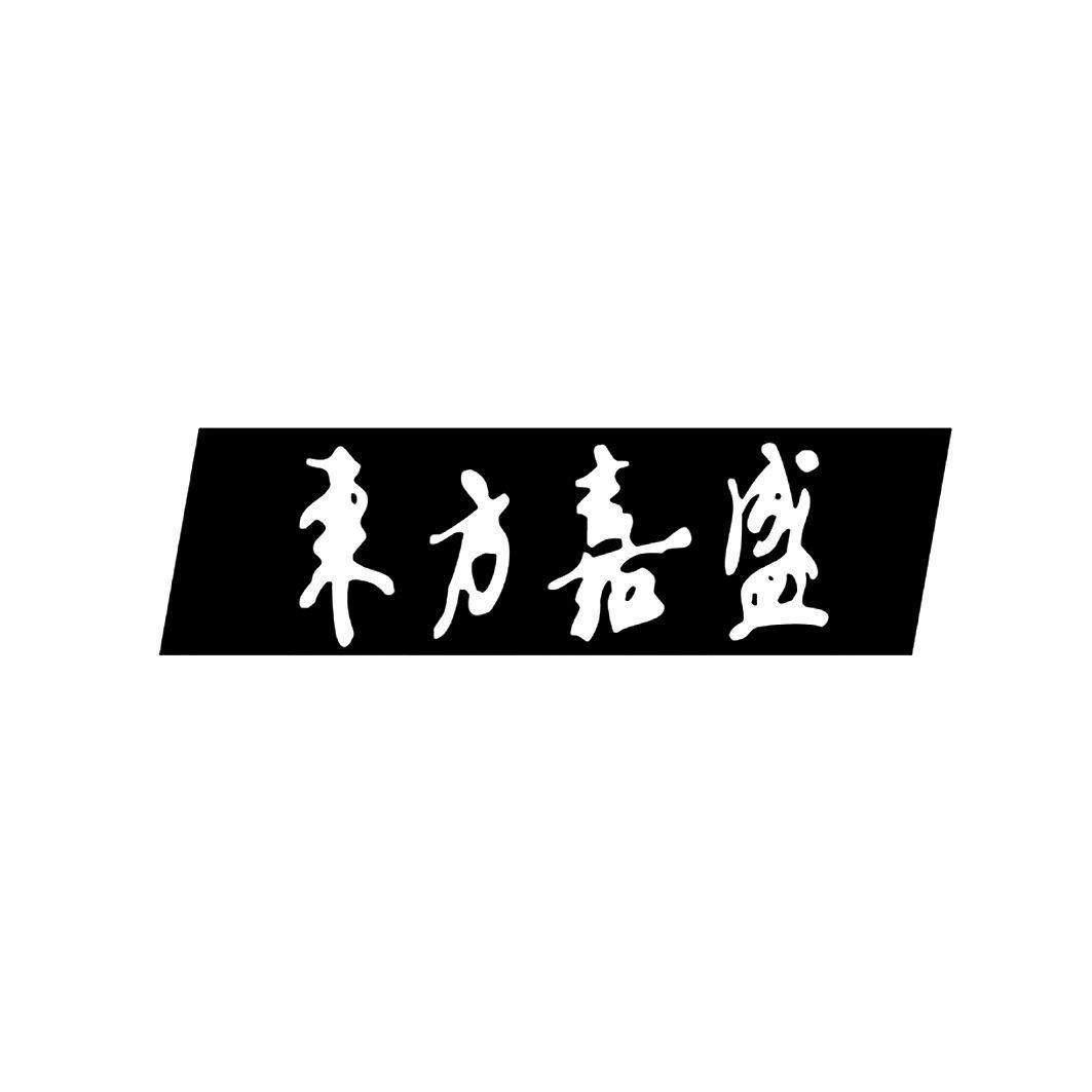 嘉盛安卓版嘉盛公司官网-第2张图片-太平洋在线下载