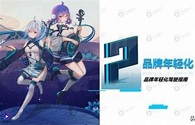 妹锁汉化手机版妹锁1手机版汉化版-第1张图片-太平洋在线下载