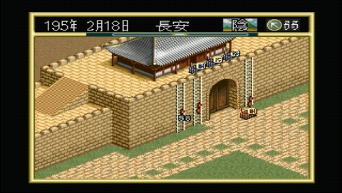 三国志4安卓汉化版海贼王1140话高清汉化-第2张图片-太平洋在线下载