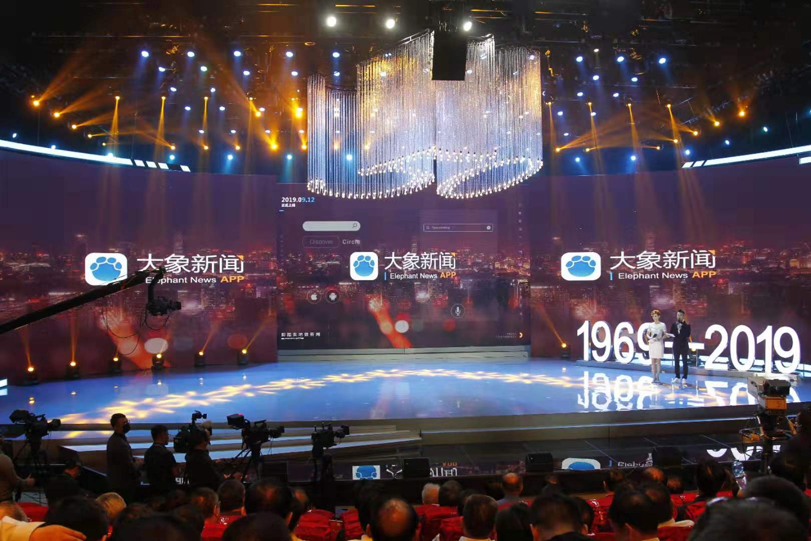 在客户端电视台在线客服系统免费-第2张图片-太平洋在线下载