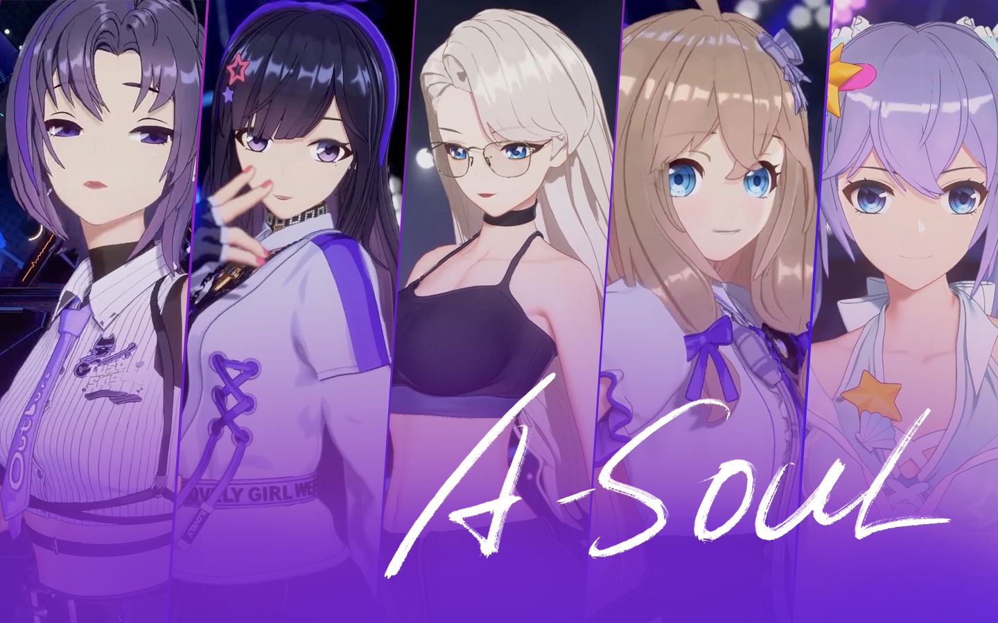 soul电脑版苹果soul音乐最新下载-第2张图片-太平洋在线下载