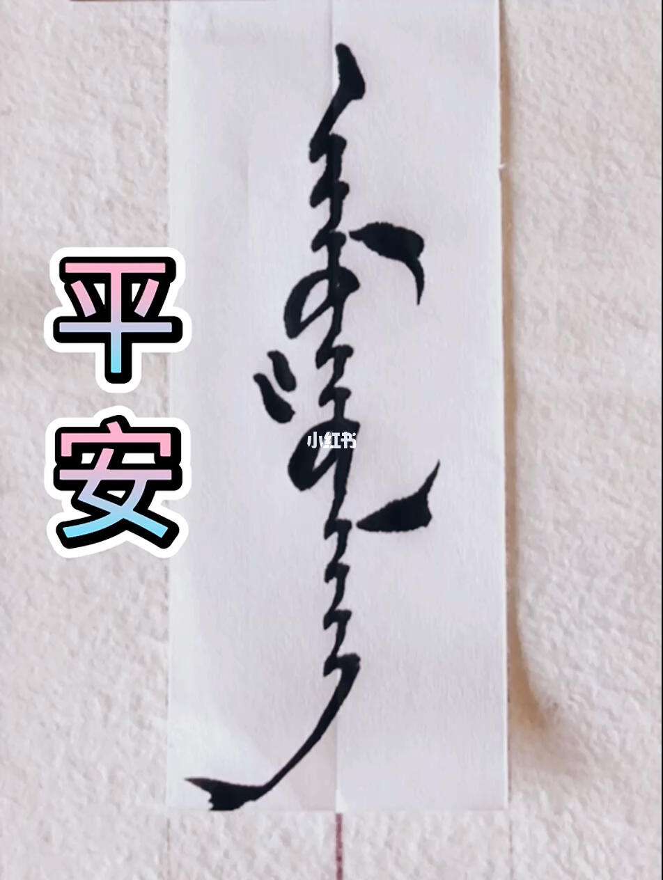 蒙文输入法下载手机版zmongol蒙文输入法下载