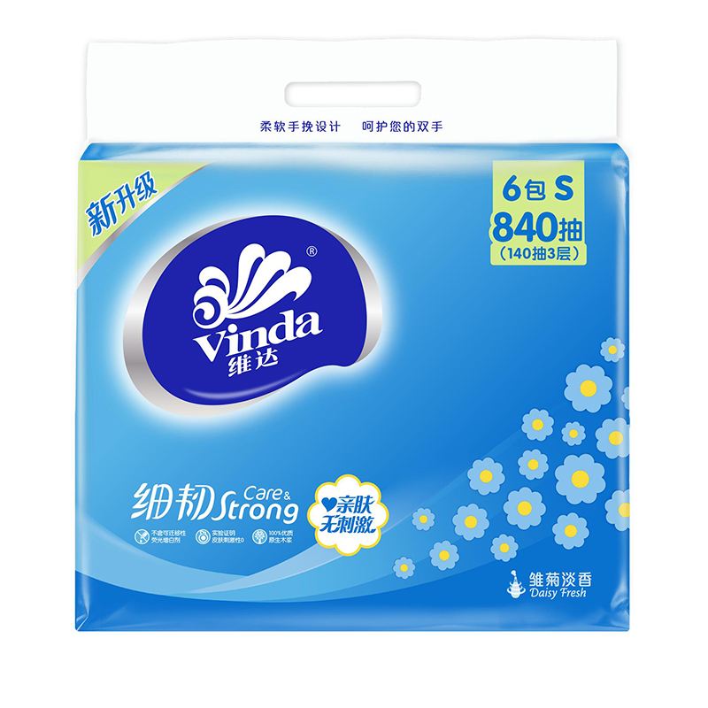 维达客户端维达纸厂家招聘信息