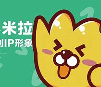 米拉客户端米拉布ai官网