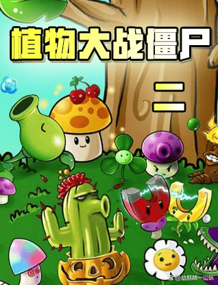 手机破解版单机游戏下载三国大时代4单机破解版体验