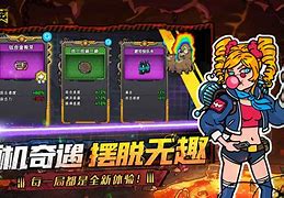 inigma安卓版enigma苹果版安装包