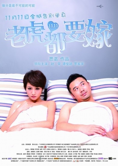 关于人也色手机版在线电影网的信息-第2张图片-太平洋在线下载