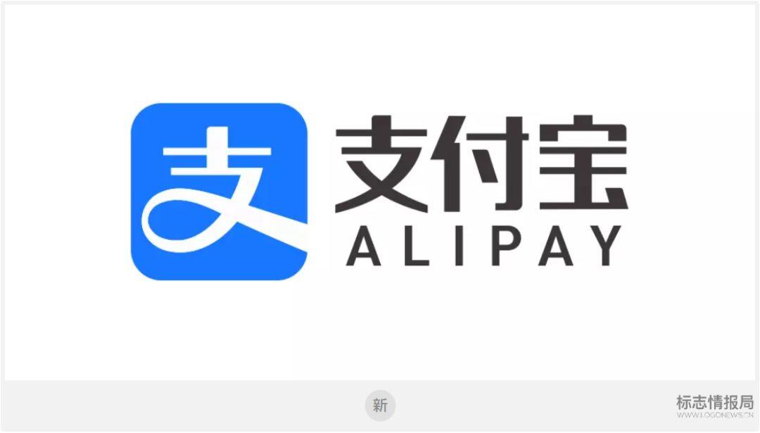 鉴支付客户端第三方支付接口平台