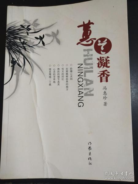 墨缘文学网手机版墨缘文学网在线阅读