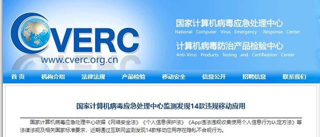 希尔薇安卓版有病毒吗希薇尔冷狐版无伤19g下载安卓版-第4张图片-太平洋在线下载 希尔薇安卓版有病毒吗希薇尔冷狐版无伤19g下载安卓版-第4张图片-太平洋在线下载