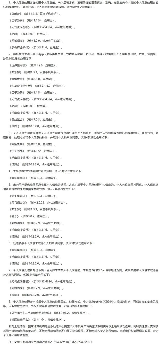 希尔薇安卓版有病毒吗希薇尔冷狐版无伤19g下载安卓版-第5张图片-太平洋在线下载 希尔薇安卓版有病毒吗希薇尔冷狐版无伤19g下载安卓版-第5张图片-太平洋在线下载