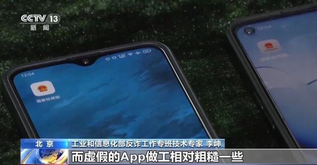 希尔薇安卓版有病毒吗希薇尔冷狐版无伤19g下载安卓版-第6张图片-太平洋在线下载 希尔薇安卓版有病毒吗希薇尔冷狐版无伤19g下载安卓版-第6张图片-太平洋在线下载