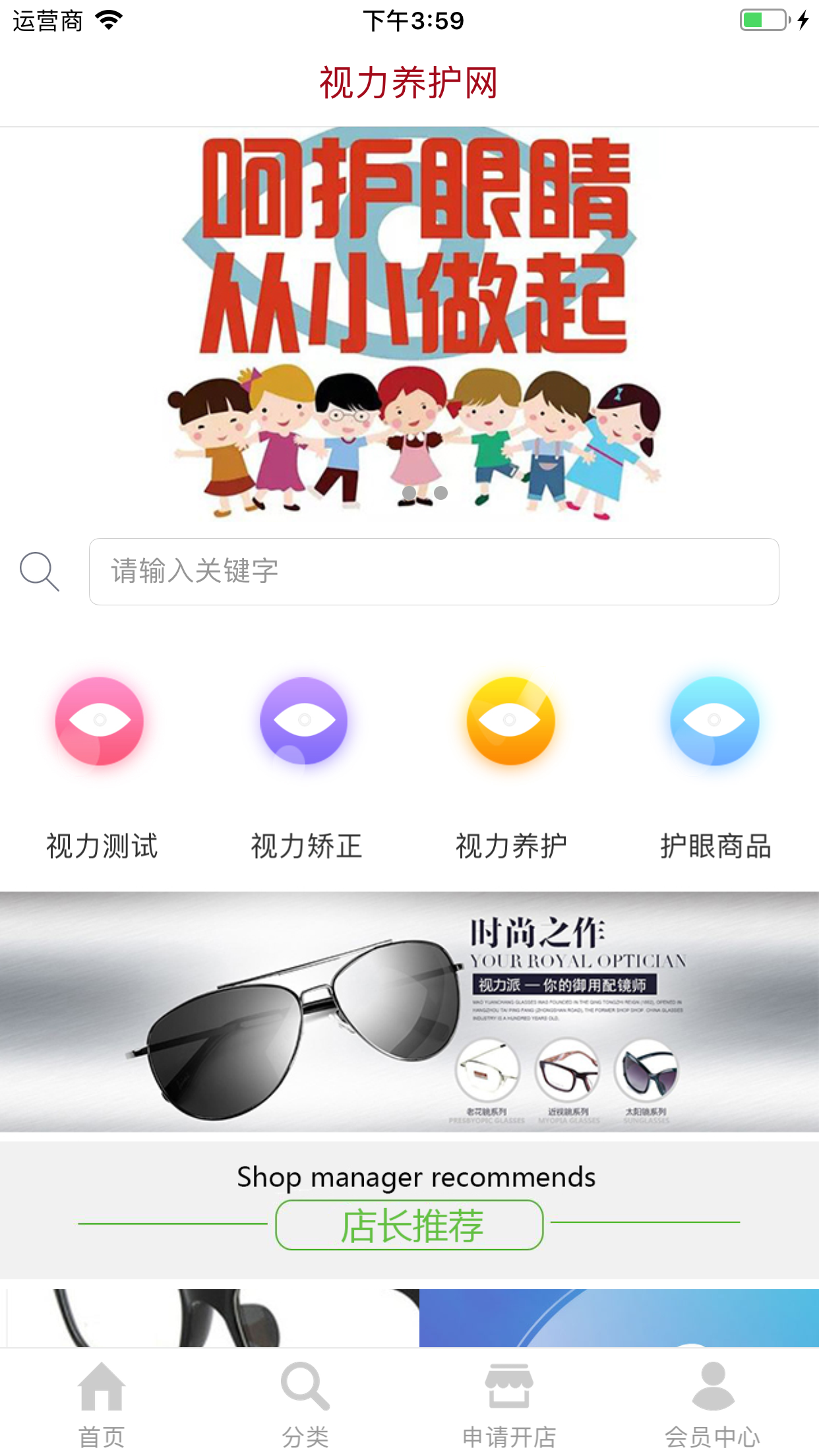 苹果版手心德州天天欢乐德州安卓版-第2张图片-太平洋在线下载