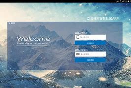 恒星帮办安卓版应用中心安卓版下载