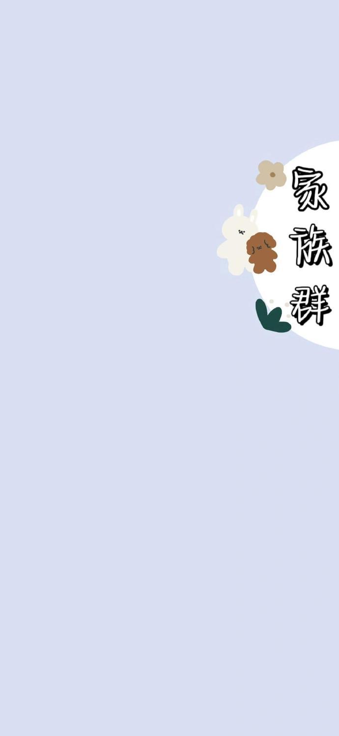 qq群发消息手机版一键群发消息软件手机版