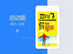 快bo安卓版box网盘下载