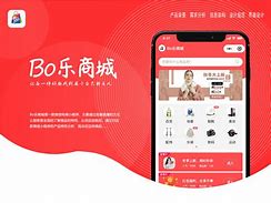 快bo安卓版box网盘下载-第2张图片-太平洋在线下载