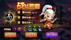 堆金城苹果版苹果版免费下载-第2张图片-太平洋在线下载