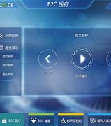 怏播互动浏览器安卓版安卓tv浏览器apk下载最新版