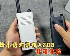 小语加速器手机版小语网络加速器下载