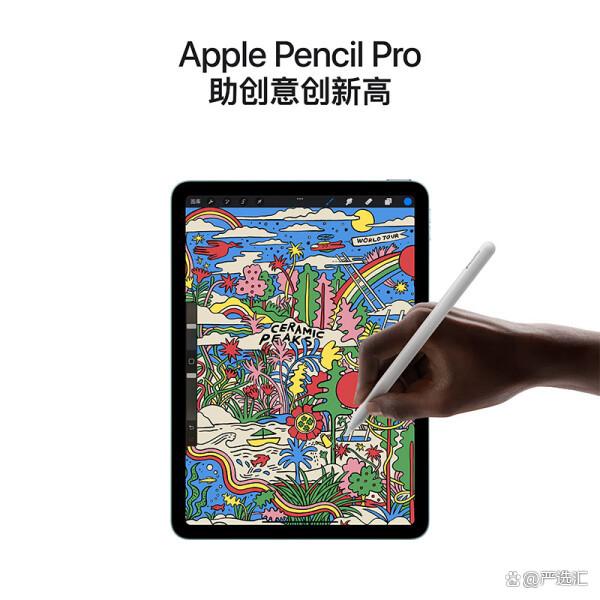 苹果绘画版平板推荐苹果ipad自带绘画软件