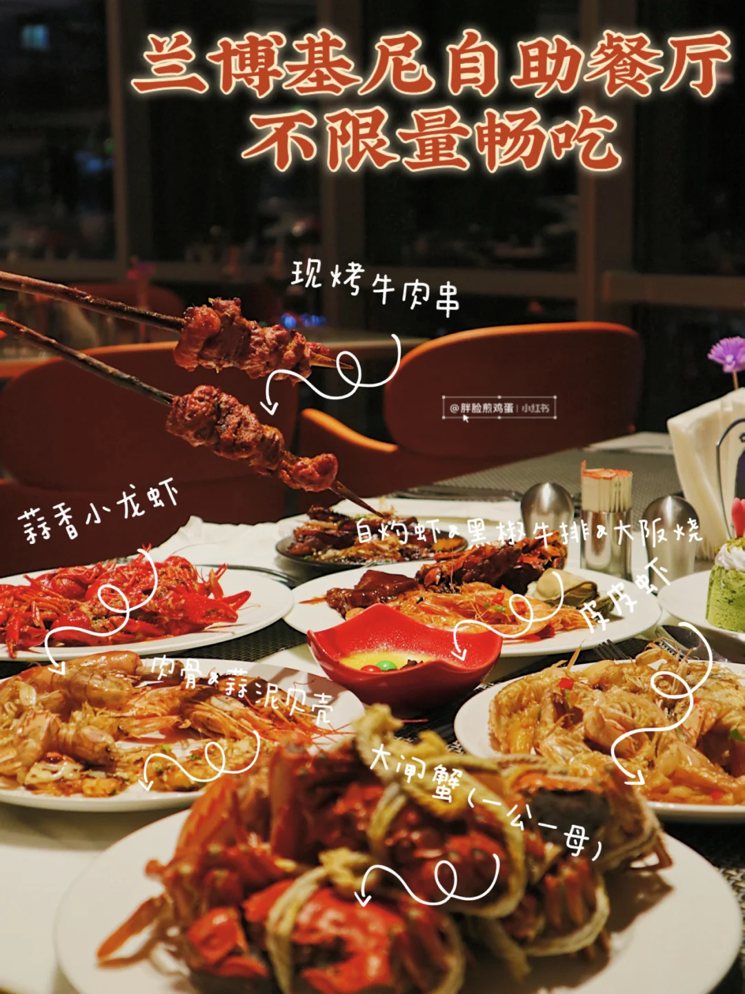 皮皮盘手机版下载皮皮四川麻将手机版下载安装-第2张图片-太平洋在线下载