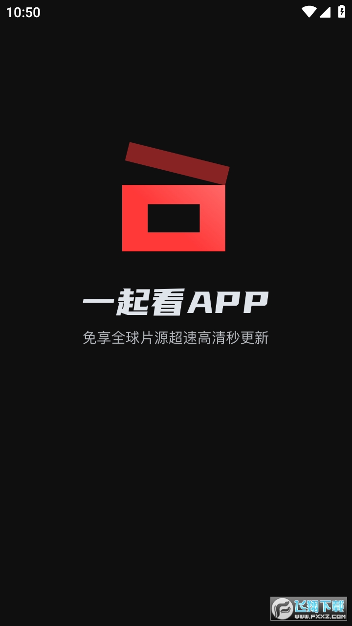 监控电影app苹果版康林云监控app苹果版