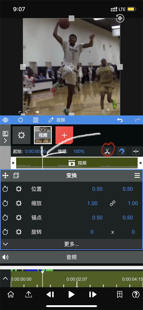 nodevideo下载安卓版nodevideo破解版安卓最新版