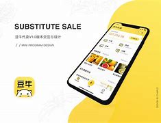 豆牛客户端包牛牛包包货源网官网
