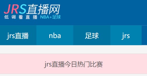 极速反应安卓版疾速反击吕良伟-第2张图片-太平洋在线下载