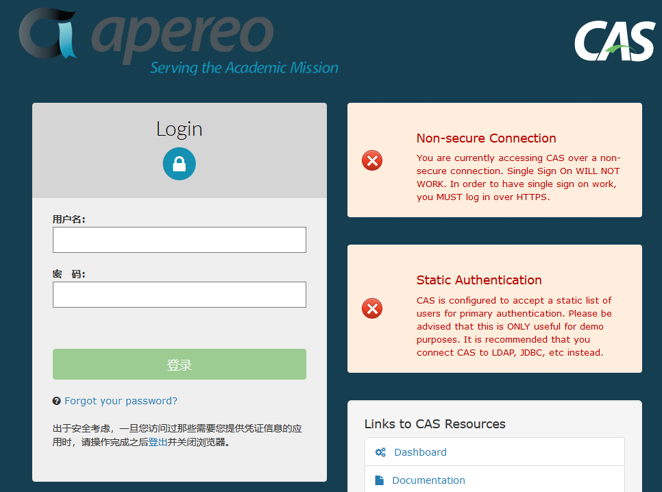 cas客户端phpcas端口需要和tomcat