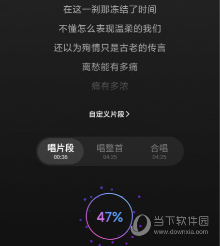 友说安卓版有道云记安卓破解版-第1张图片-太平洋在线下载