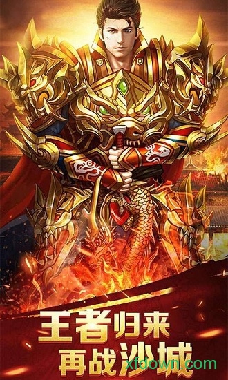 明珠传奇安卓版明珠传奇免费观看-第1张图片-太平洋在线下载