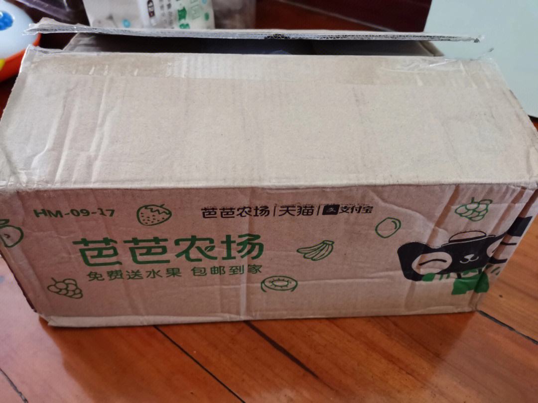 东东农场苹果版京东东东农场免费下载